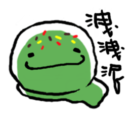 friendly ice cream sticker #12845155