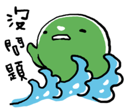 friendly ice cream sticker #12845158