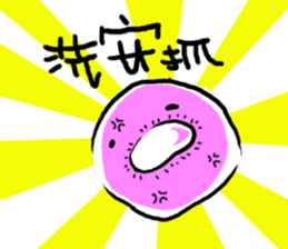 friendly ice cream sticker #12845160