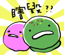 friendly ice cream sticker #12845162