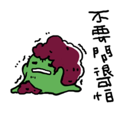 friendly ice cream sticker #12845166