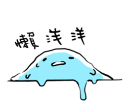 friendly ice cream sticker #12845170