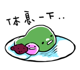 friendly ice cream sticker #12845171