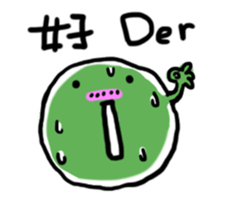 friendly ice cream sticker #12845176