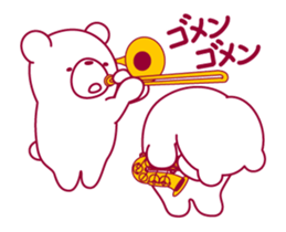 The bear."UGOKUMA" He plays a trombone. sticker #12845265