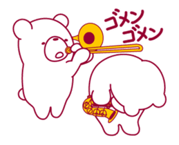 The bear."UGOKUMA" He plays a trombone. sticker #12845265