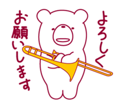The bear."UGOKUMA" He plays a trombone. sticker #12845266