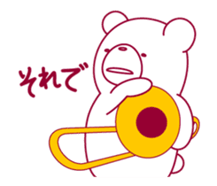 The bear."UGOKUMA" He plays a trombone. sticker #12845268
