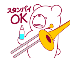The bear."UGOKUMA" He plays a trombone. sticker #12845277