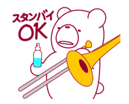The bear."UGOKUMA" He plays a trombone. sticker #12845277