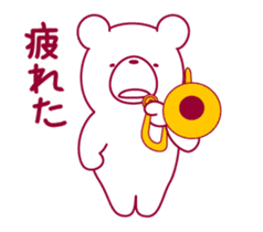 The bear."UGOKUMA" He plays a trombone. sticker #12845279