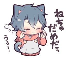 ASH KITTEN 2 sticker #12845415