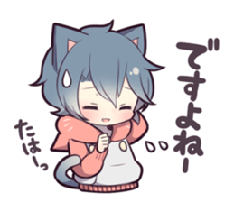 ASH KITTEN 2 sticker #12845433
