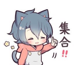 ASH KITTEN 2 sticker #12845438