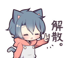 ASH KITTEN 2 sticker #12845439
