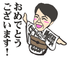 Business terms stikers featring rakugo sticker #12845451