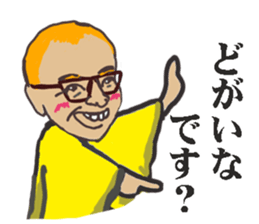 Business terms stikers featring rakugo sticker #12845452