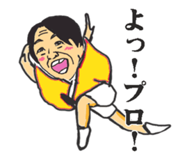 Business terms stikers featring rakugo sticker #12845454