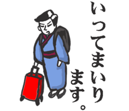 Business terms stikers featring rakugo sticker #12845457