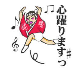 Business terms stikers featring rakugo sticker #12845459