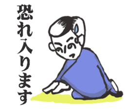 Business terms stikers featring rakugo sticker #12845460