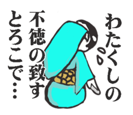 Business terms stikers featring rakugo sticker #12845464