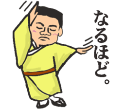 Business terms stikers featring rakugo sticker #12845471