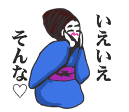 Business terms stikers featring rakugo sticker #12845478