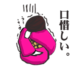 Business terms stikers featring rakugo sticker #12845481