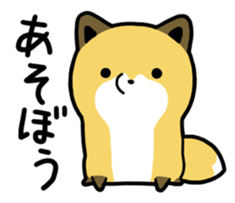 Raccoon dog & Fox 2 sticker #12846375