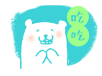 Laid back polar bear for Taiwanese sticker #12846493