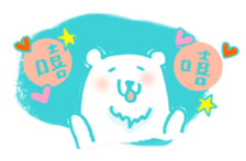 Laid back polar bear for Taiwanese sticker #12846506