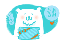 Laid back polar bear for Taiwanese sticker #12846517