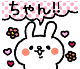 SINCHAN STICKER sticker #12846608