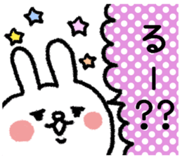 SINCHAN STICKER sticker #12846629