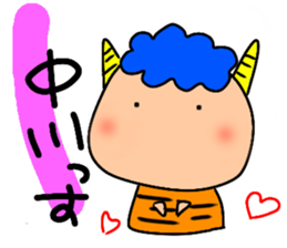 Ayaboo4 sticker #12846686