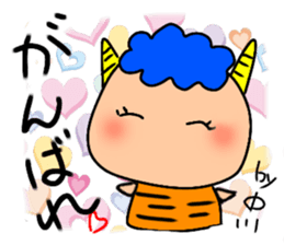 Ayaboo4 sticker #12846688