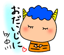 Ayaboo4 sticker #12846689