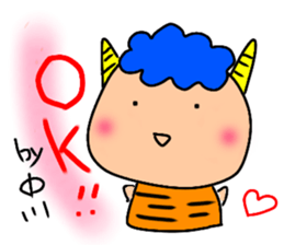 Ayaboo4 sticker #12846690