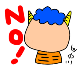 Ayaboo4 sticker #12846697