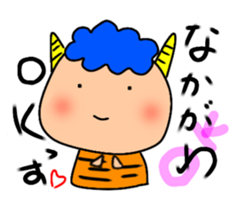 Ayaboo4 sticker #12846698