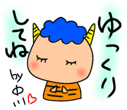 Ayaboo4 sticker #12846700