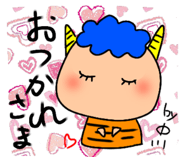 Ayaboo4 sticker #12846703