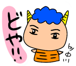 Ayaboo4 sticker #12846704