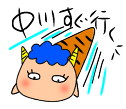 Ayaboo4 sticker #12846705