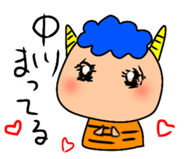 Ayaboo4 sticker #12846706