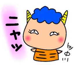 Ayaboo4 sticker #12846708