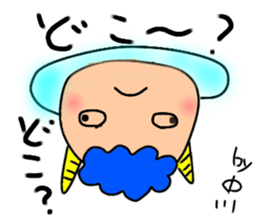 Ayaboo4 sticker #12846709