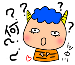 Ayaboo4 sticker #12846710