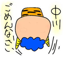 Ayaboo4 sticker #12846711